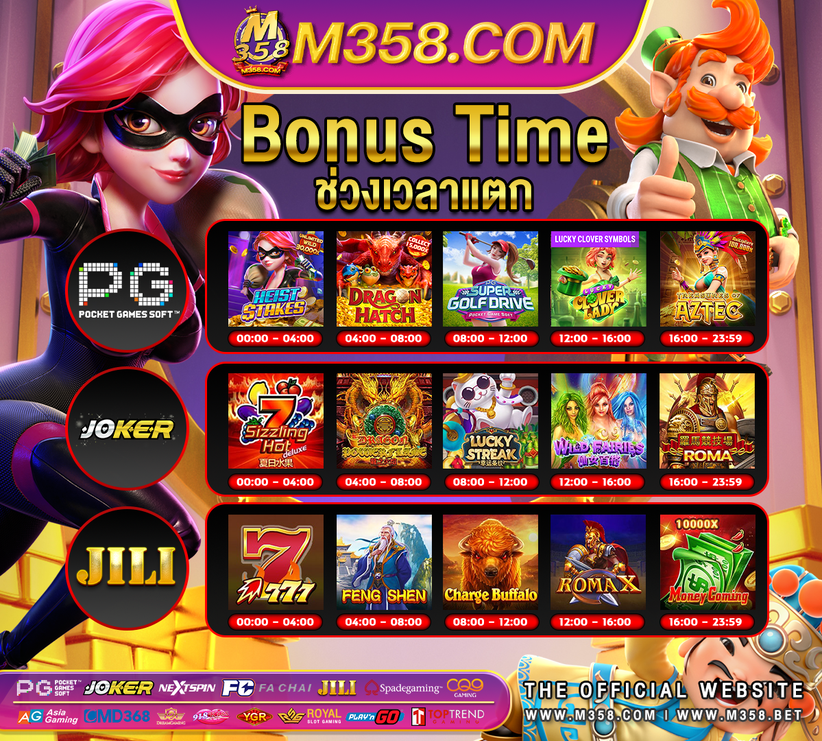 777 jumbo slots online casino slot freispiele ohne einzahlung